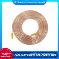 Evaporator Coupling Tube Price Metal Seamless Tube straight pipe Supplier